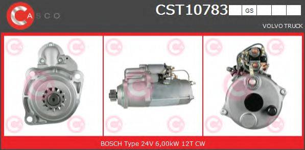 CV PSH 811507123 Стартер
