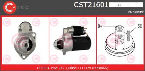 CV PSH 691506112 Стартер