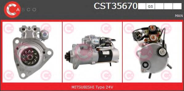 SANDO 6035670 Стартер