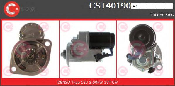 CV PSH 630507152 Стартер