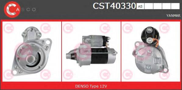 CV PSH 980526092 Стартер