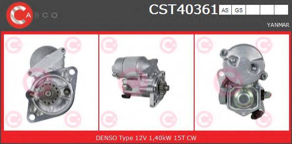 CV PSH 980529152 Стартер