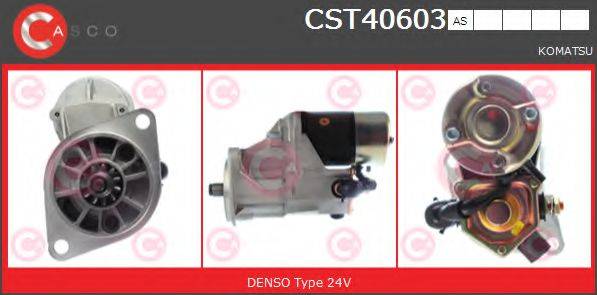 CASCO CST40603AS