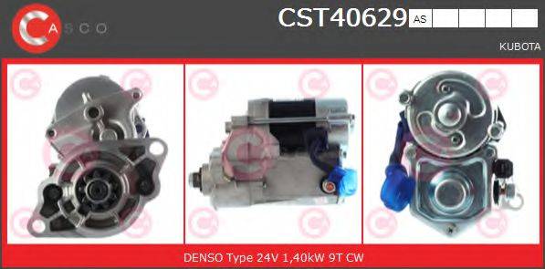 CV PSH 691502092 Стартер