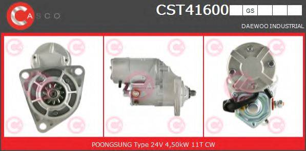 CASCO CST41600GS