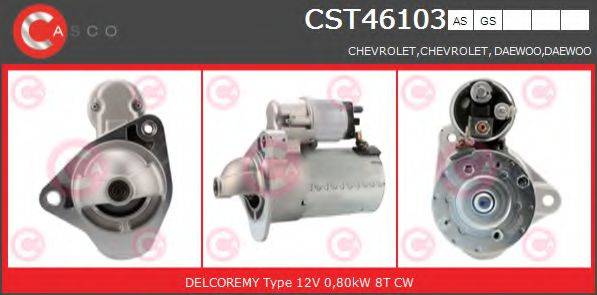 CASCO CST46103GS