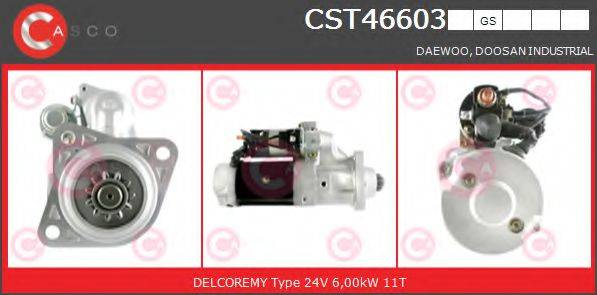 DAEWOO 652017124 Стартер