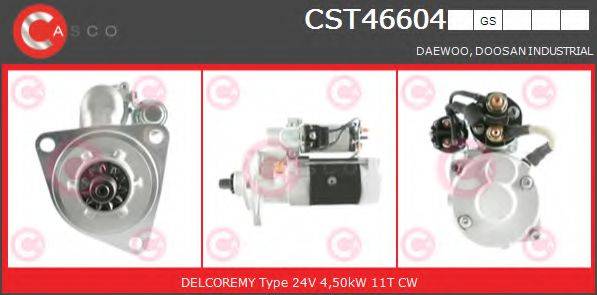 CASCO CST46604GS
