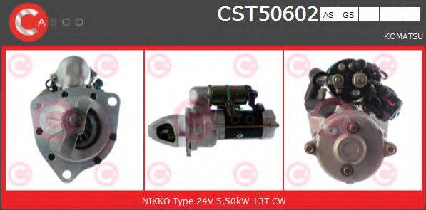 CASCO CST50602AS