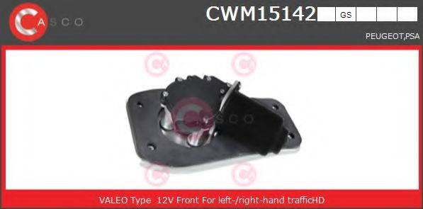 VALEO 470146 Основна фара