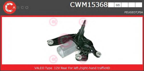 VALEO 579707 Двигун склоочисника