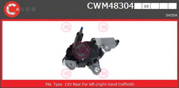 VAG 5J7 955 711 Двигун склоочисника