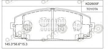 ASIMCO KD2605F