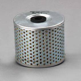 WIX FILTERS 59267 Паливний фільтр