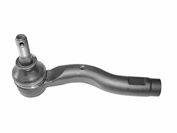 AUDI G26A-32-290 Поперечна рульова тяга