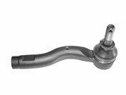 AUDI G26A-32-280 Поперечна рульова тяга
