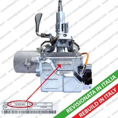 DIPASPORT 735491805 Рульова колонка