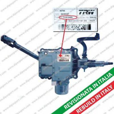 OM 51810487 Рульова колонка