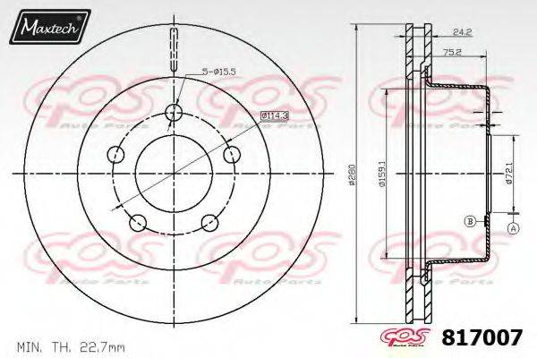 MAXTECH 817007 гальмівний диск