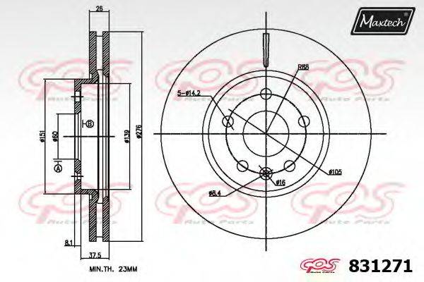 MAXTECH 831271 гальмівний диск