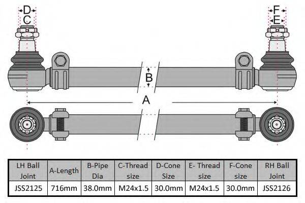 ZF 25499 01 Поперечна рульова тяга