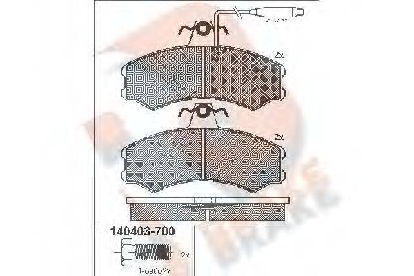 R BRAKE RB0403-700