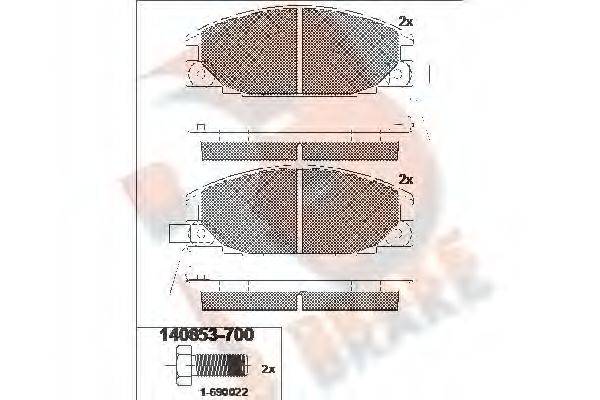 R BRAKE RB0853-700