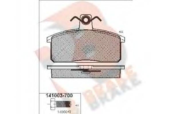 R BRAKE RB1003-700