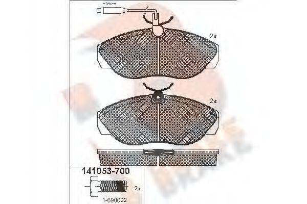 R BRAKE RB1053-700