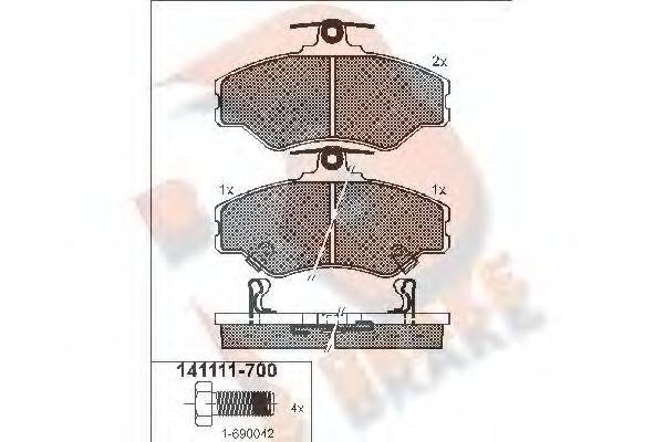R BRAKE RB1111-700