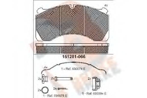 R BRAKE RB1281