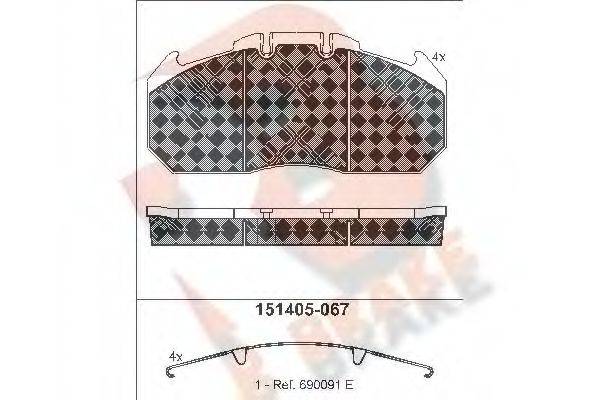 R BRAKE RB1405