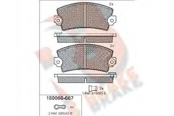 R BRAKE RB0060
