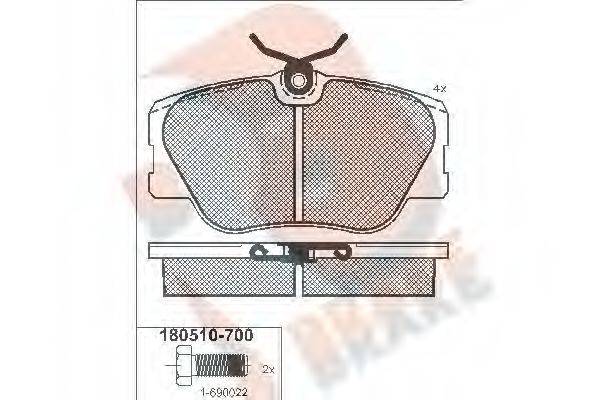 R BRAKE RB0510-700