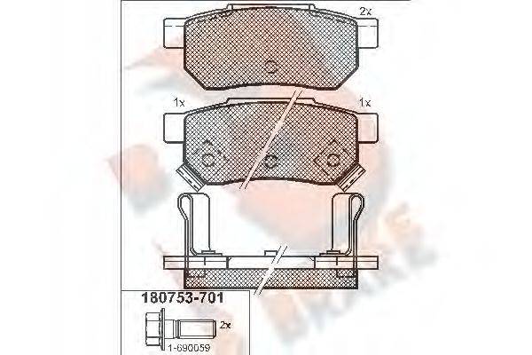R BRAKE RB0753-701