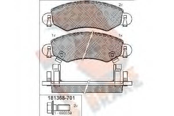R BRAKE RB1368-701