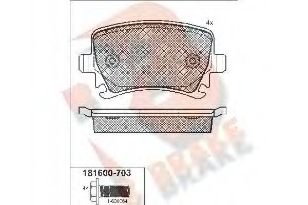 R BRAKE RB1600-703