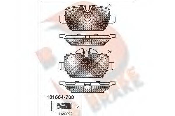 R BRAKE RB1664-700