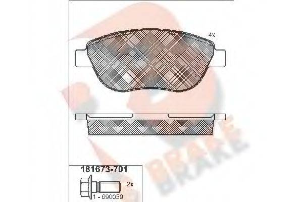 R BRAKE RB1673-701