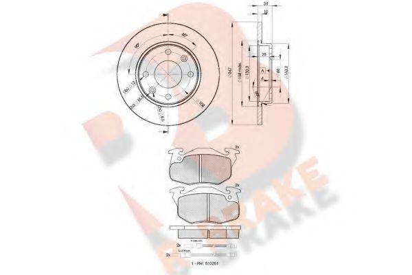 R BRAKE 3R08644689