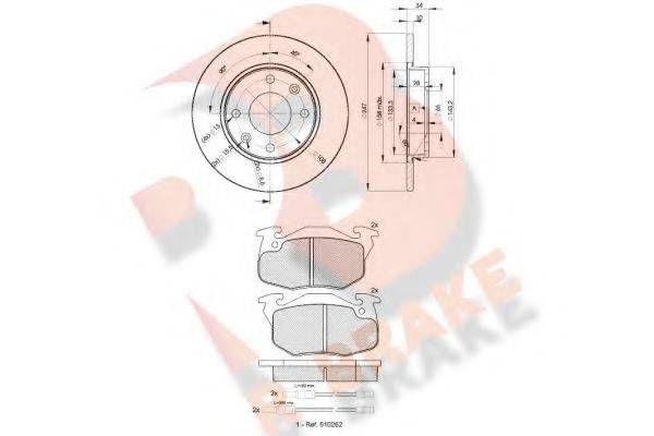R BRAKE 3R08664689