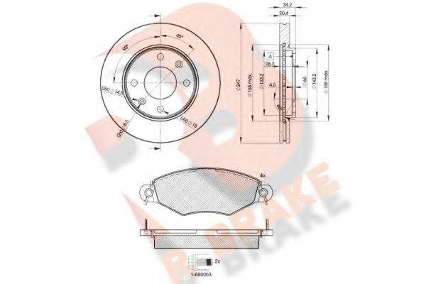 R BRAKE 3R12554694