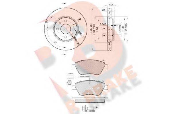 R BRAKE 3R14441650