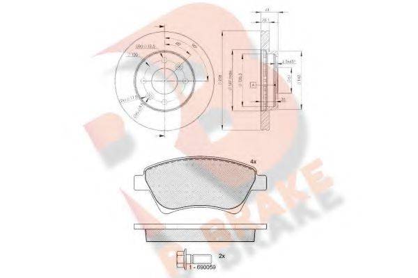 R BRAKE 3R15796572