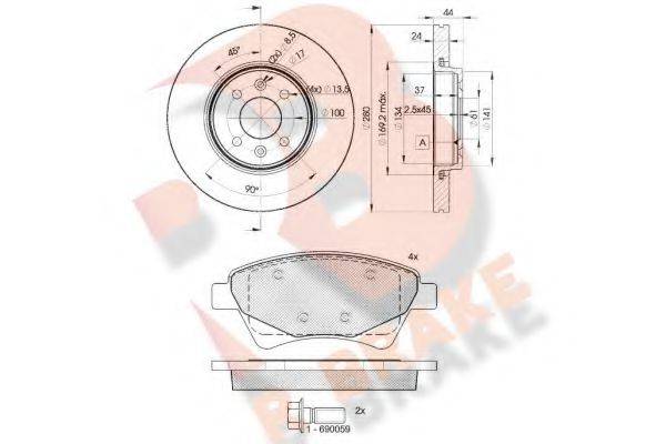 R BRAKE 3R16497829