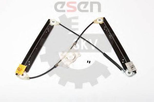 SKV GERMANY 01SKV203