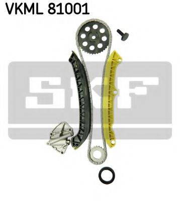 SEAT 03D109509L Планка заспокійника, ланцюг приводу