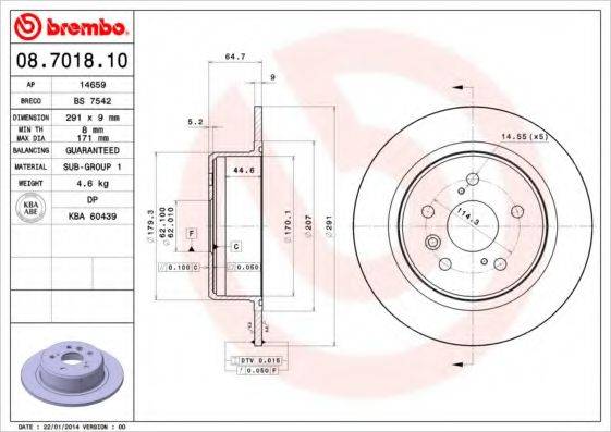 BRECO BS 7542 гальмівний диск