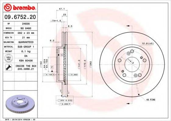 BREMBO 09.6752.20