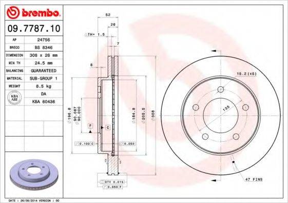 AP 24756 гальмівний диск